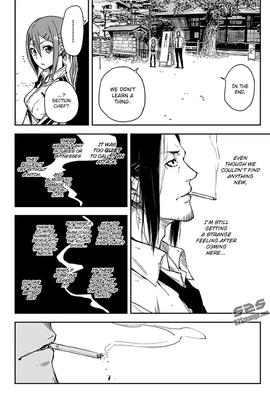 Black Torch Chapter 5 26